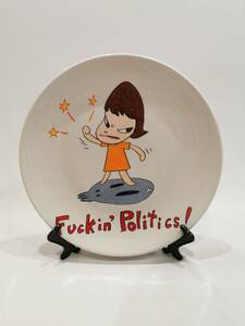 奈良美智 Yoshitomo Nara Fuckin’ Politics! お皿 PLATE diameter 30CM