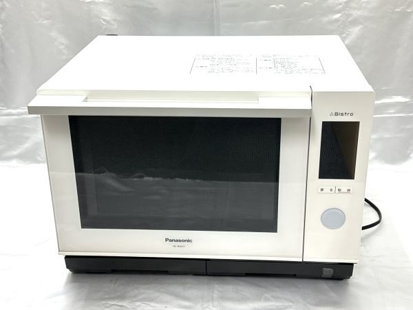 Yahoo!オークション -「ne?」(スチームオーブンレンジ) (電子レンジ)の