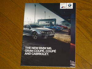 ■2015 BMW M6 クーペ/グランクーペ/カブリオレ カタログ■日本語版