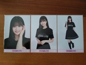 乃木坂46 中村麗乃 会場限定生写真 32ndアンダーライブＴシャツ 3枚コンプ