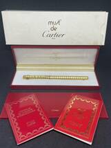 Cartier カルティエ 箱付き 万年筆 ペン先18K 750 ゴールド _画像1