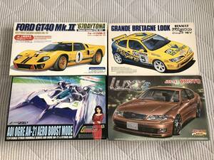 当時物！在庫品・メーカー複数・1/24 自動車プラモ詰め合わせ！・No.12・未開封品・現品限り！