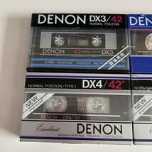 未使用 未開封 カセットテープ 4点 DENON デンオン DX3 42 RD DX4 42N まとめて セット_画像2