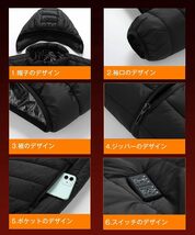 電熱ジャケット 30000mAhモバイルバッテリー付属 冬服 男女兼用 電熱服 17箇所発熱大きいサイズ ダウンジャケット アウトドア防寒対策_画像4