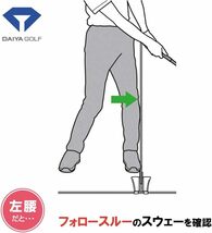 ダイヤゴルフ(DAIYA GOLF) アライメントスティックギアシリーズ ダイヤスイングアライメント TR-472 クリア_画像7