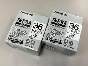 【未開封新品】送料無料 キングジム テプラPROテープカートリッジ ケーブル表示ラベル SV36KN 36mm ２個セット