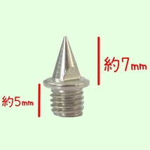 【セール】 ニードル ピン 7mm 直径5mm 16本 スパイク シューズ 陸上 社外品 お手頃_画像2