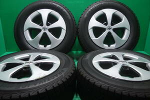 L167-22 送料無料 195/65R15 スタッドレス 4本セット PRACTIVA ICE BP02 9.5分山 溝たっぷり トヨタ純正 プリウス 30 ウィッシュ アリオン