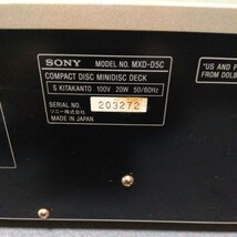 SONY CDMDデッキ　MXD-D5C ジャンク品_画像3