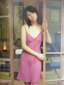 淫靡 三浦敦子写真集　初版　帯付き　