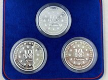 モンドパリ　10フラン銀貨3枚セット　1997年　MONNAIE DE PARIS　フランス　P802_画像3