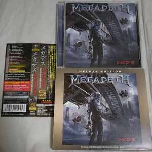  hard-to-find *CD+DVD* with belt * mega tes* dist Piaa [ Deluxe * edition ]*MEGADETH*DYSTOPIA Deluxe Edition*UICY-15595