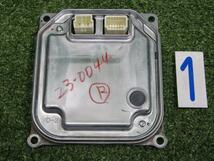 プリウスα ZVW41 ZVW40 LEDコンピューター 左右共通 35500-79678 81107-47290 送料【S】_画像3