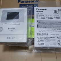 新品未使用☆即決☆送料込み☆親機 テレビドアホン パナソニックテレビドアホン パナソニック Panasonic モニター VL ME25X_画像1