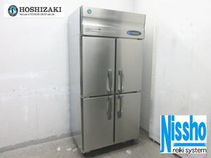 # Hoshizaki vertical freezing refrigerator *HRF-90ZFT*16 year made *100V*W900×D650mm* used * kitchen speciality shop!![ Osaka departure!! stop in business office ](3i1113h-2)