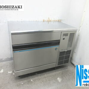 ■送料無料(一部地域除く)・ホシザキ製氷機95kg・IM-95TM-1・18年製・100V・W1000×D600ｍｍ・中古・厨房専門店!!（3i1121a）の画像1