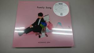 星野源★『Family Song 【初回限定盤】(+DVD) 』★新品
