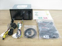 [106866-B]スバル純正 パナソニック 200mmワイド CN-R500WDFA 地デジチューナー内臓 ハンズフリー通話可 DVD再生 地図2013年度版 動作良好_画像1