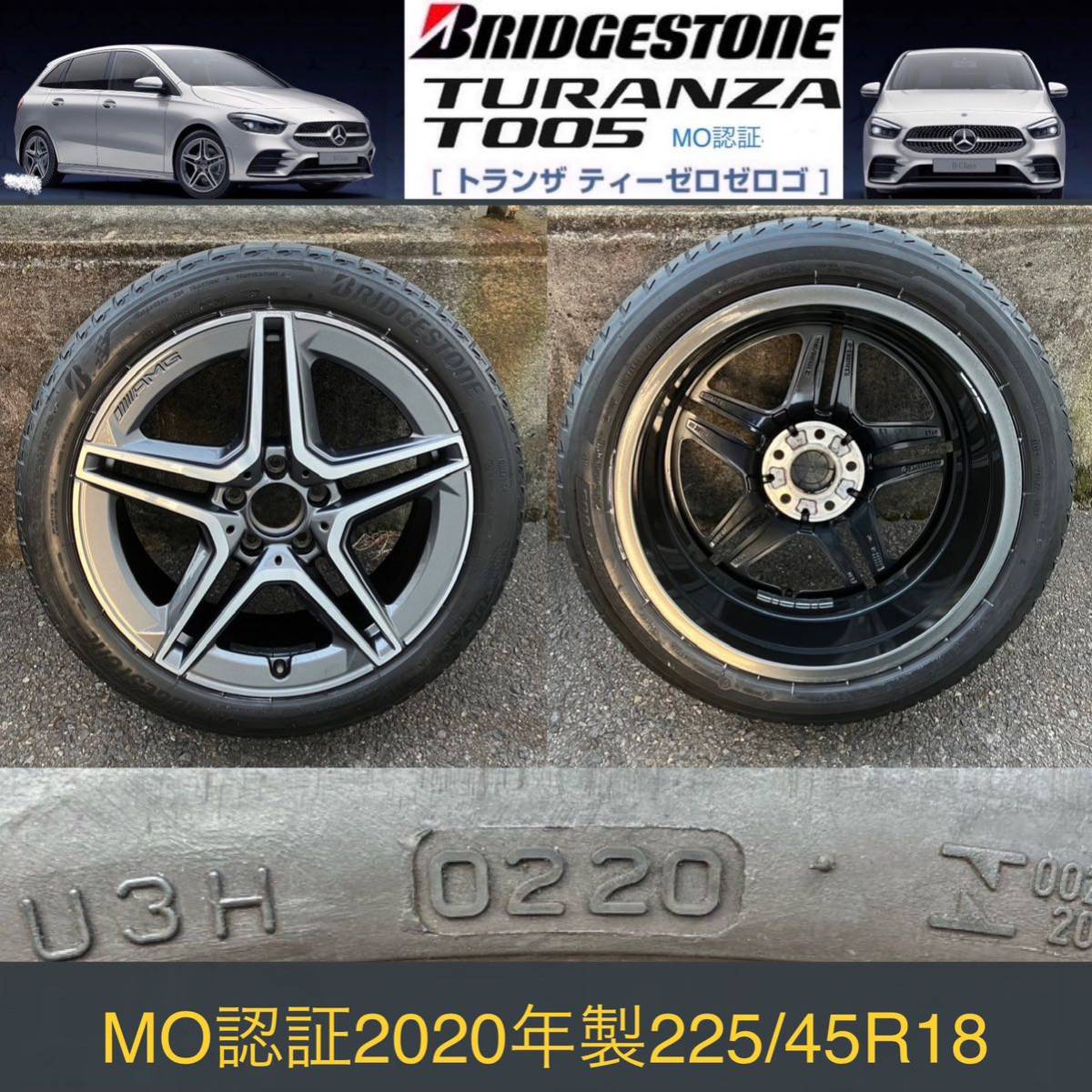 2023年最新】Yahoo!オークション -amg18インチホイールの中古品・新品