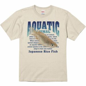 メダカ（水棲生物シリーズ）/半袖Ｔシャツ/メンズS/サンドベージュ・新品・メール便 送料無料