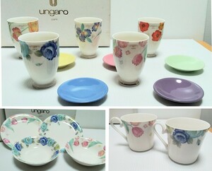 ungaro　ウンガロ　前畑陶器　MAEBATA　洋食器　ブランド食器　花柄　フリーカップ　小皿　平皿　ボウル皿　ペアマグ　キッチン雑貨　