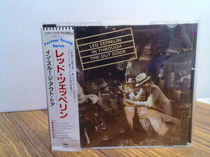 送料無料！帯付CD「レッドツェッペリン/インスルージアウトドア」（20P2-2029）LED ZEPPELIN/IN THROUGH THE OUT DOOR