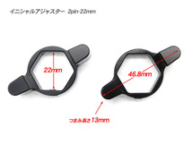 22mm イニシャルアジャスター プリロードアジャスター 2pin 黒 2個SET/ サスペンション調整 DUCATI 916 998 Z1000 NINJA650R ZX-6R_画像2