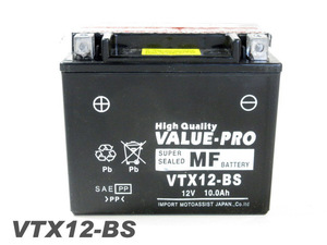 VTX12-BS 即用バッテリー ValuePro / 互換 YTX12-BS フォーサイト フェイズ フュージョン NR750 VF750マグナ パシフィックコースト