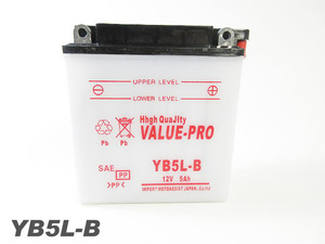 YB5L-B VALUE PRO バッテリー 開放型 FB5L-B GM5Z-3B 12N5-3B 互換 NSR125 TDR250 SRX400 他