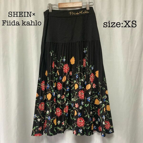 Frida Kahlo X SHEIN フローラルプリント プリーツスカート