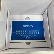 未使用品 SEIKO セイコー DOLCE 7B27-0AD0 SS 電波ソーラー ホワイト文字盤 付属品付き_画像8