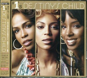 即買　CD＋DVD盤　デスティニーズ・チャイルド：Destiny's Child　ナンバーワンズ：#1's 初回生産限定盤