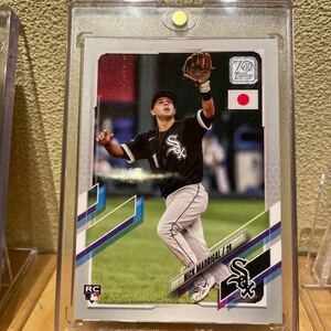 1of1 1/1 Nick Madrigal 2021 Topps Japan Edition RC #190 Chicago White Sox トレカ　baseball