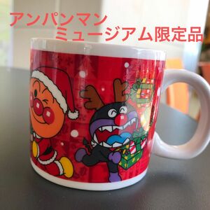 【新品】アンパンマン　ミュージアム　マグカップ　クリスマス　