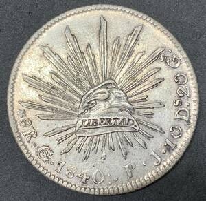 メキシコ 8レアル貿易銀 1840年 グアナファトミント Mexico 8R Go PJ 