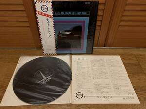 オスカー・ピーターソン ナイト・トレイン 直輸入盤 帯付き V6-8538 LPレコード ジャズ