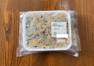 今季最終出品！採れたて地蜂蜂の子　剥き身　冷凍　1kg