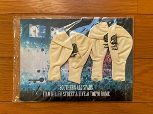 サザンオールスターズ「FILM KILLER STREET & LIVE at TOKYO DOME」特典風船セット