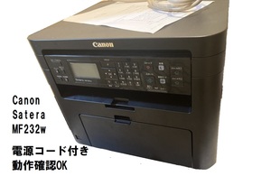 【レーザープリンター】Canon Satera MF232w 動作品 /複合機