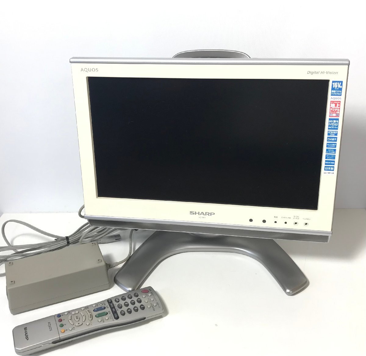 シャープ テレビ 2007年の値段と価格推移は?|4件の売買データから