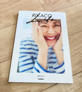 ★即決★送料111円～★ RIKACO LIFE ファッション おしゃれ 子育て論 更年期 終活入門 レシピ