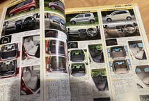 ★即決★送料111円～★ モータファン別冊 第488弾 ホンダ NーWGNのすべて HONDA_画像8