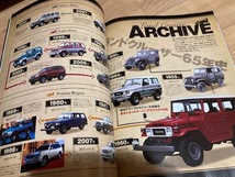 ★即決★送料152円～★ トヨタ ランドクルーザー&プラド TOYOTA LAND CRUISER PRADO Vol.113_画像4