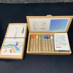 ★大阪堺市/引き取り可★未使用品 虹が描けるキットパス 2点セット kitpas 8colors お絵かき 窓ガラス 紙 水彩★