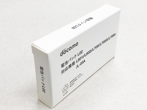 NTTdocomo 電池パック L02 未使用品 ドコモ リチウムイオン電池 ALG29011 動作未確認/値下げ処分