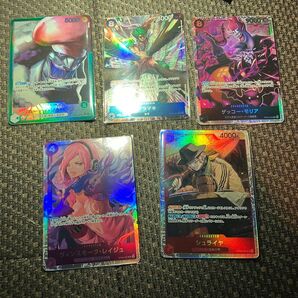 ワンピース ワンピカード 双璧の覇者 まとめ売り ジョーンズ アラマキ ゲッコーモリア レイジュ シュライヤ 尾田栄一郎