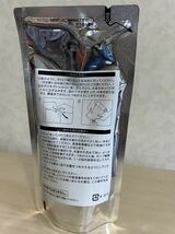 オルビス 薬用　クリアローションM 180mL 詰め替え しっとりタイプ　詰替 普通肌から敏感肌用　未使用　未開封　ORBIS 定形外発送は350円_画像2