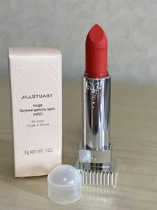  Jill Stuart rouge lip jewel jemi- satin 15re Phil lipstick lipstick unused rouge outside fixed form is 220 jpy 