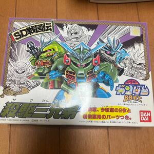 殺駆三兄弟 （ノンスケール SDガンダム BB戦士 42 SD戦国伝 0028609）