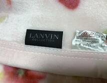 LANVIN ランバン ニューマイヤー毛布(新合繊) 140x200cm アクリル100％ 泰道リビング 日本製 未使用_画像4